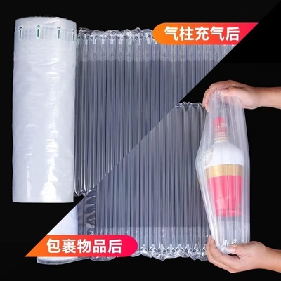 Shockproof Inflatable Air Column Film Packaging Bags / Roll Air Bag