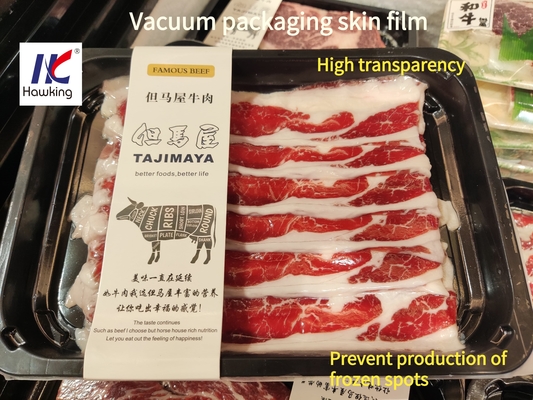 Prevent Production Of Frozen Spots Co Ectruded Skin Packaging Film