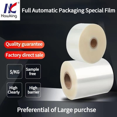 Inflatable Air Packaging Column Bag / Air Dunnage Bags / Film Prevent Extrusion